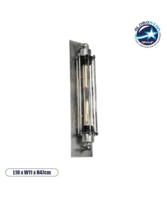 GLOBOSTAR® BESPOKE 01567 Vintage Φωτιστικό Τοίχου - Απλίκα με Ντουί 2 x E27 AC 220-240V IP20 - Ασημί Εφέ Σκουριάς - Μ10 x Π11 x Υ47cm